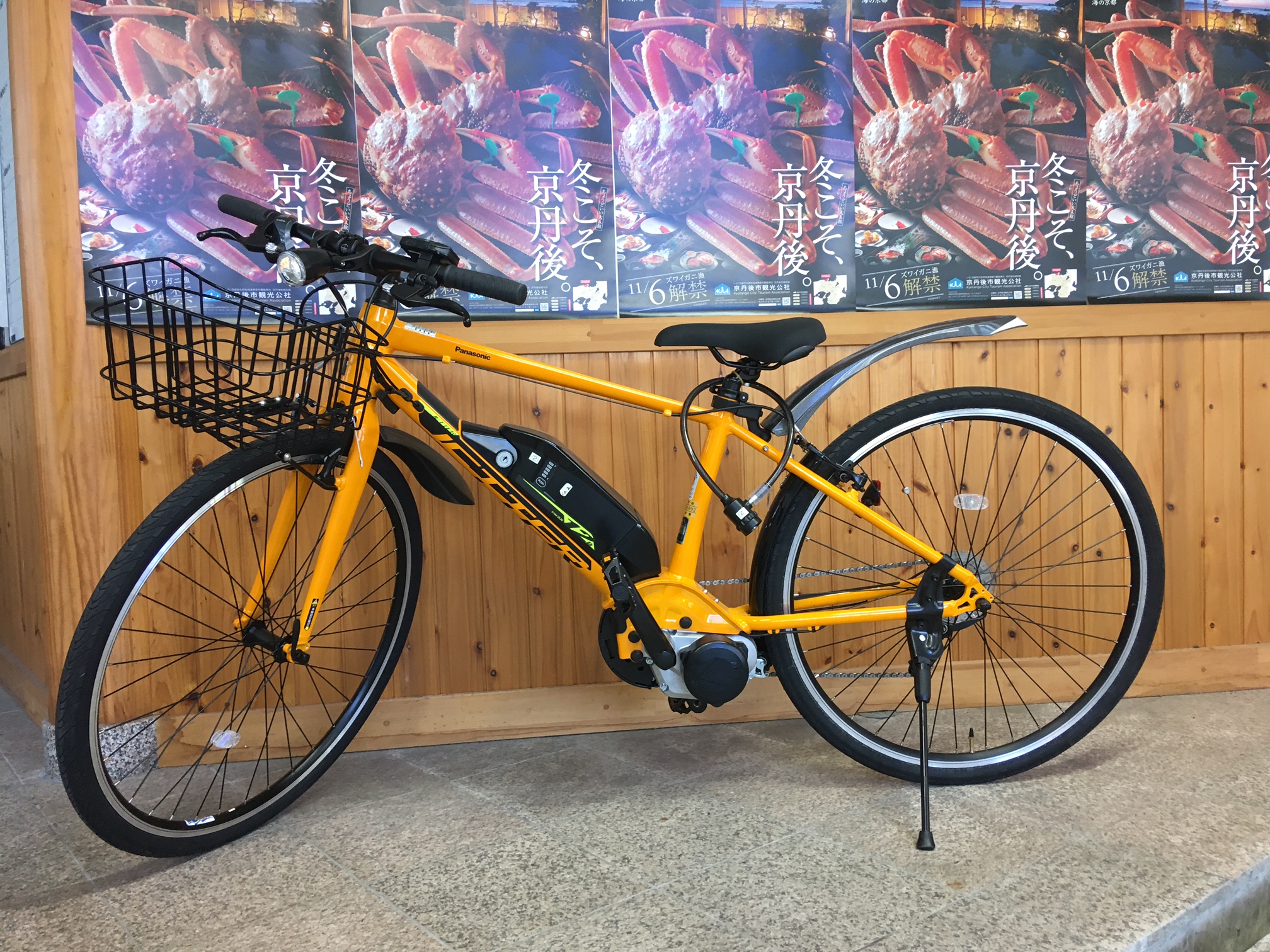 神話レンタサイクル中古自転車(第2回)放出 新サービス レンタサイクルのご案内 | お知らせ | 伊勢志摩の旅館